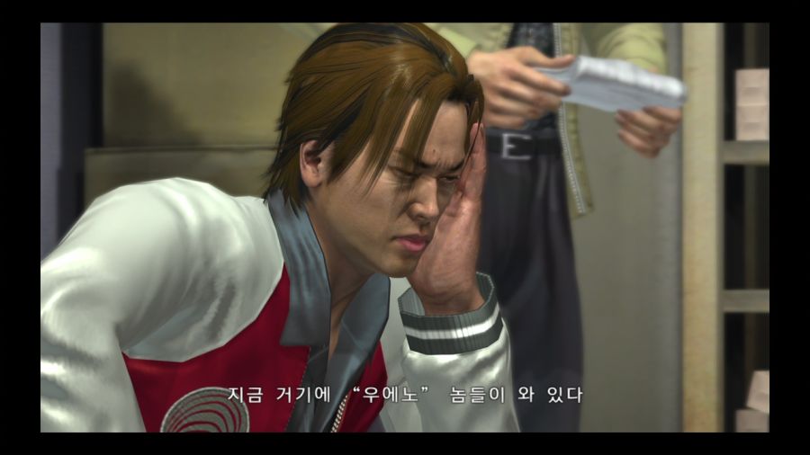 용과 같이 4 전설을 잇는 자_15.jpg