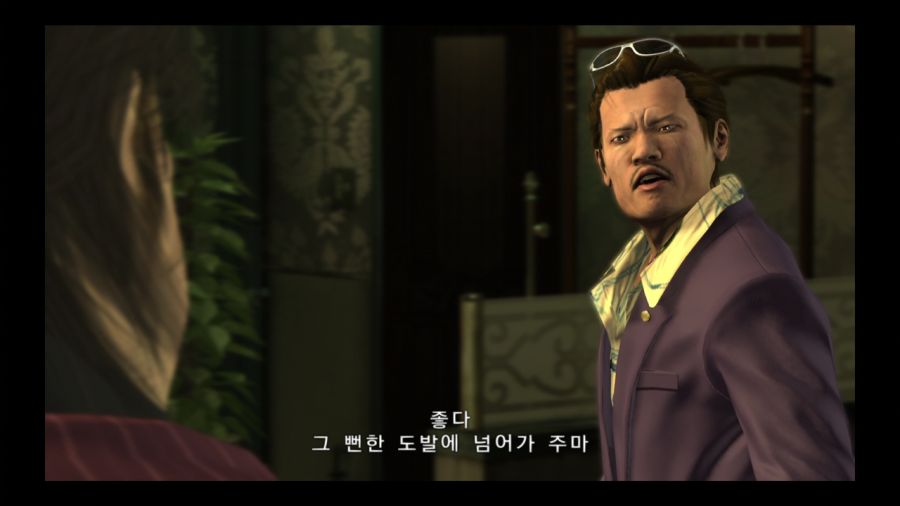 용과 같이 4 전설을 잇는 자_49.jpg
