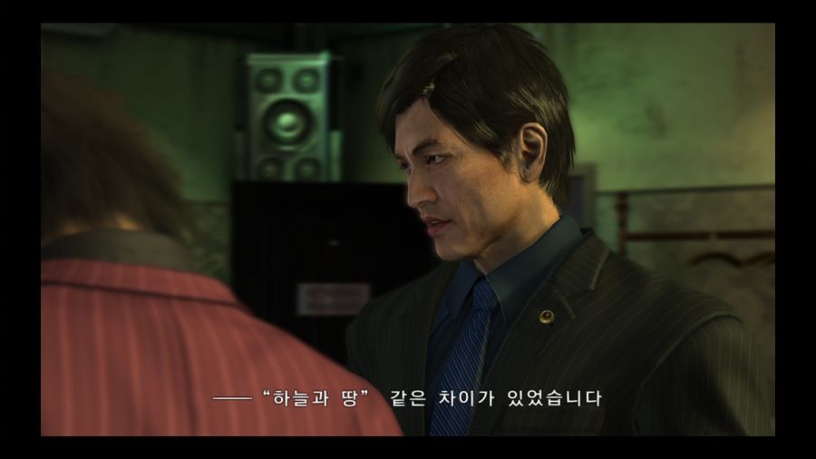 용과 같이 4 전설을 잇는 자_68.jpg