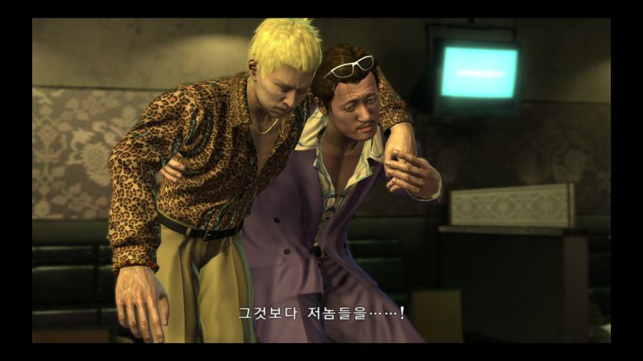 용과 같이 4 전설을 잇는 자_84.jpg