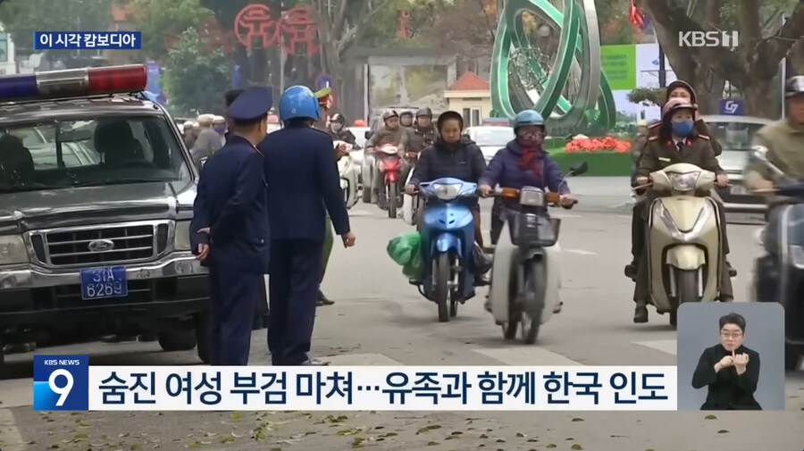 캄보디아 근황(Feat.베트남)_4.jpg