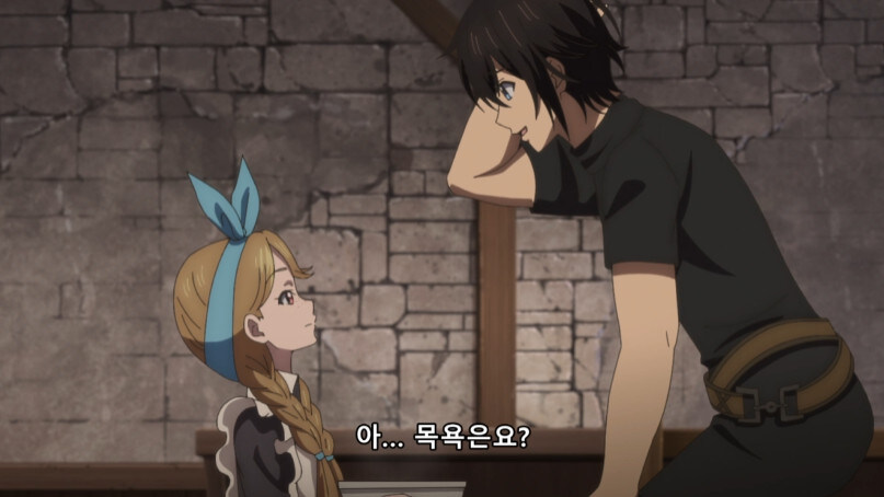 중세판타지 깡시골 여관에 놀라버리는 환생자_6.jpg