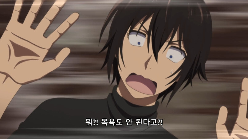 중세판타지 깡시골 여관에 놀라버리는 환생자_8.jpg