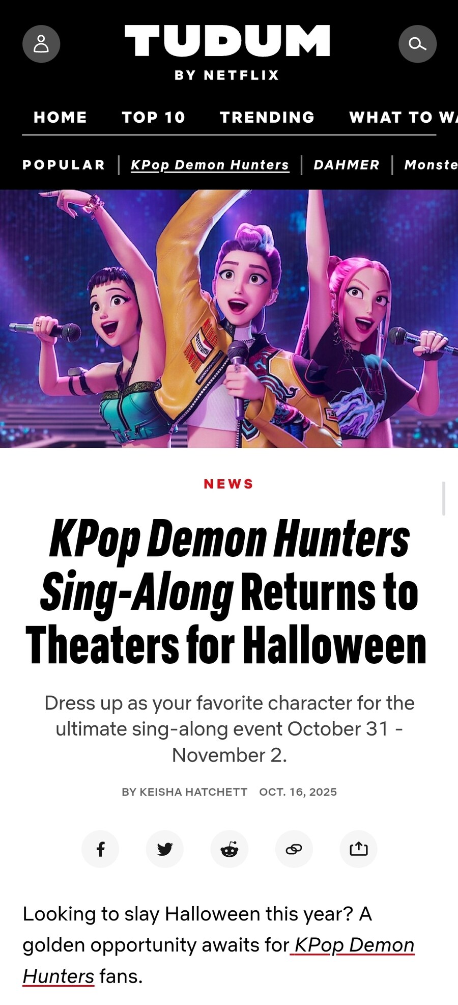 외신) "케데헌, 오늘날 젊은이들에겐 스타워즈같은 작품 일수도"_1.jpg