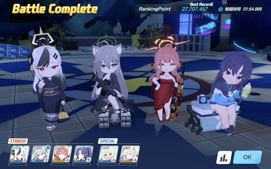 리츠는 꽤 쓸만한 느낌입니다_1.jpg