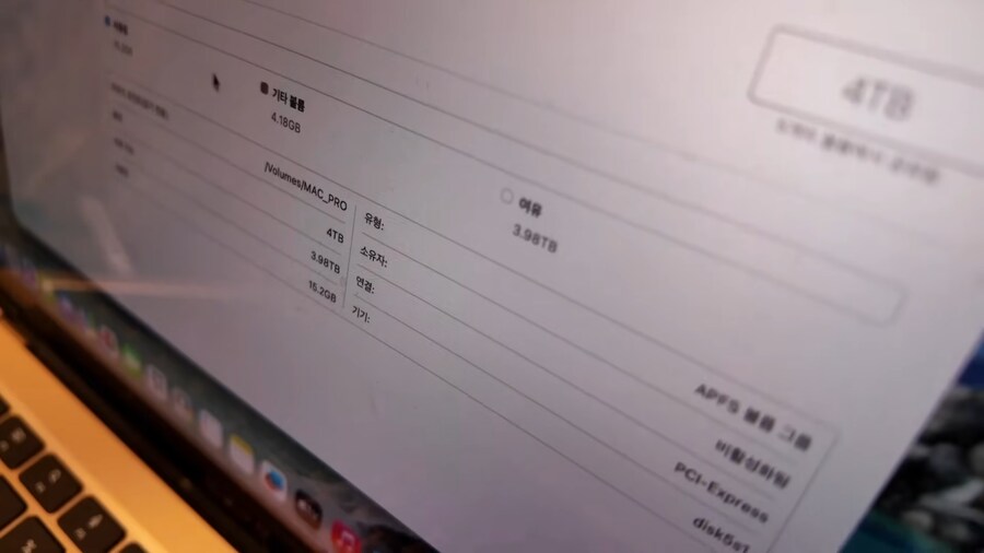 유튜브) 1테라 썬더볼트 외장 ssd 뚜따해서 4테라로 업글한 정종철_13.png