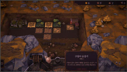 뉴스/겜툰_11.jpg