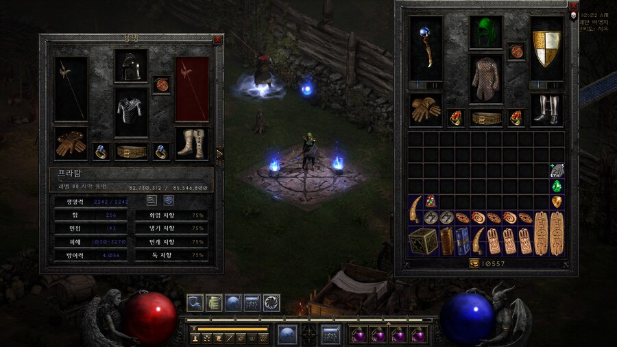 디아블로2)싱글모드 이제 지옥도 할만해짐_2.png