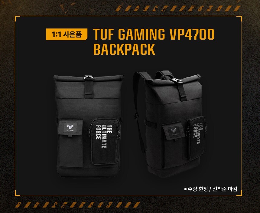 [지마켓]ASUS 가성비 게이밍노트북 TUF A15 어게인 G라이브 진행!_3.png