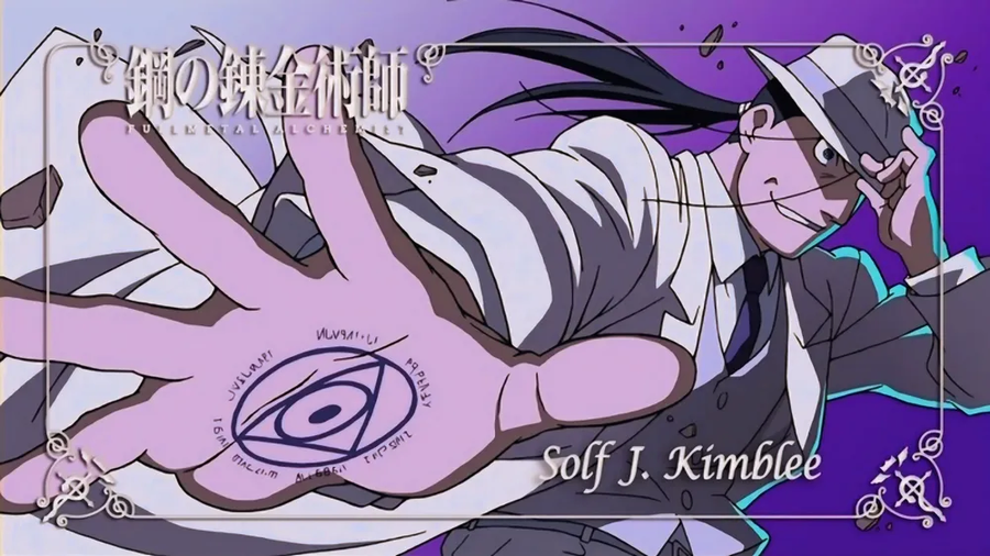 강철의 연금술사) 수상하게 고지능자가 많은 세계관_19.webp