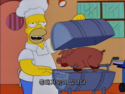 심슨)심슨 역사상 주역에게 가장 큰 안티가 생긴 에피_1.jpg