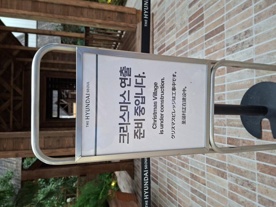 (일상) 용산과 여의도 (스압)_11.jpg