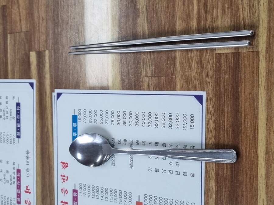 군산) 새만금리뷰합니다+ 비응반점도 같이요_9.jpg