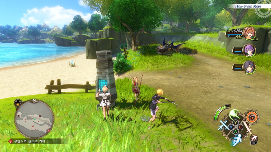 하늘의궤적 디테일에 대한 것._13.png