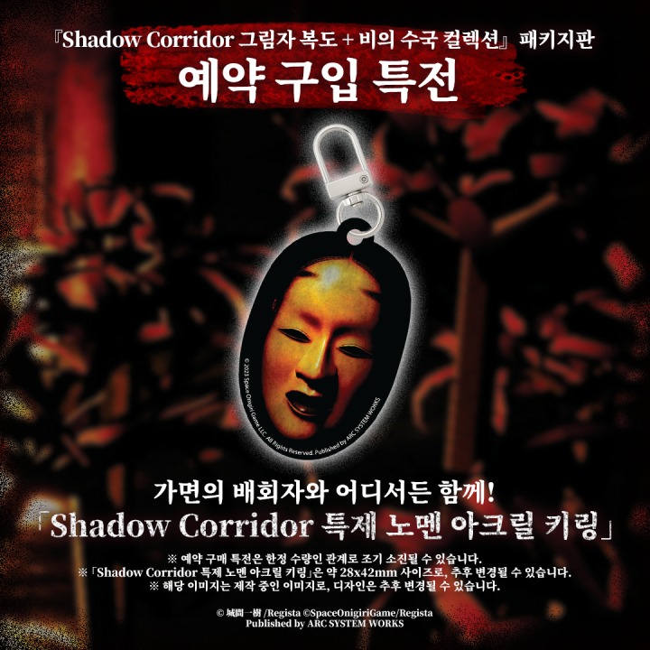 뉴스/겜툰_2.jpg