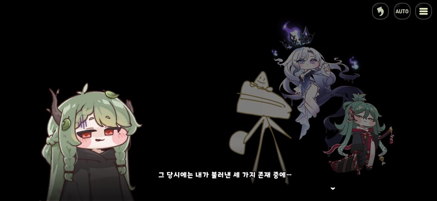 트릭컬/극스포)가족오락관 메타 대참사_6.jpg