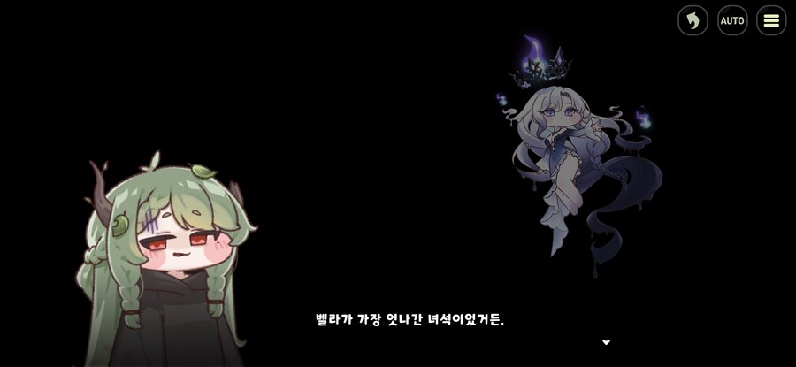 트릭컬/극스포)가족오락관 메타 대참사_7.jpg