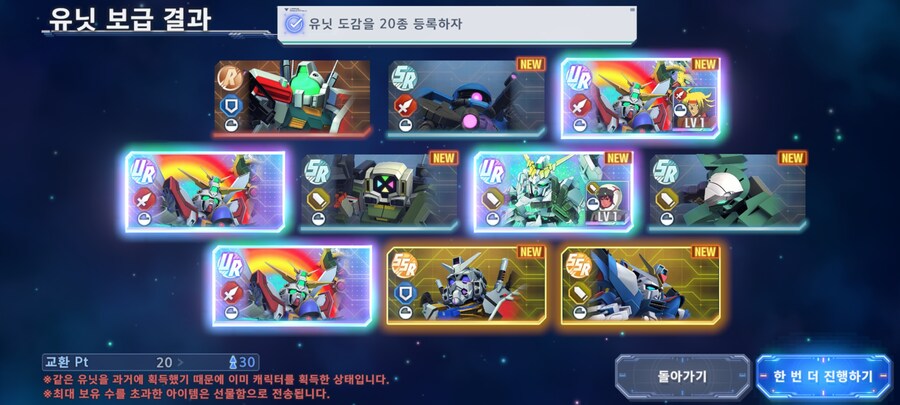 리세의 기준?_3.jpg