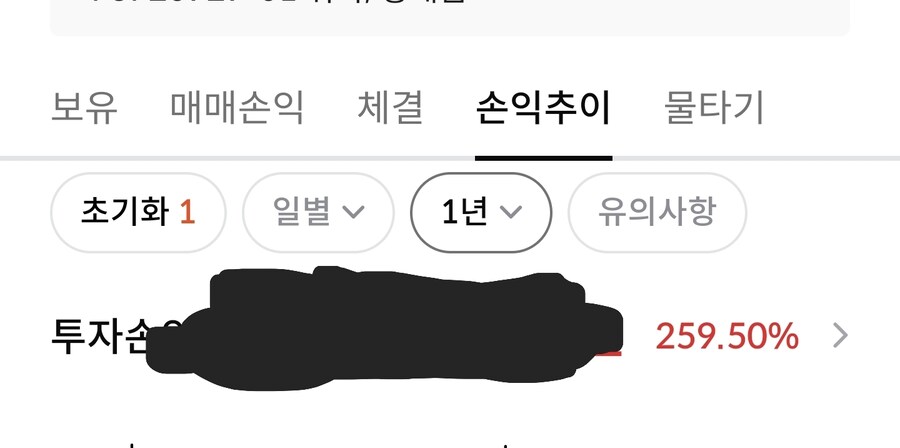 1년 기록_1.jpg