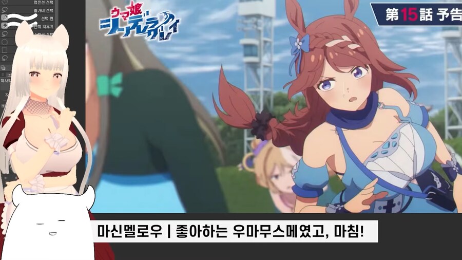 신데그레) 슈퍼크릭 작화감독 비하인드 썰_14.png