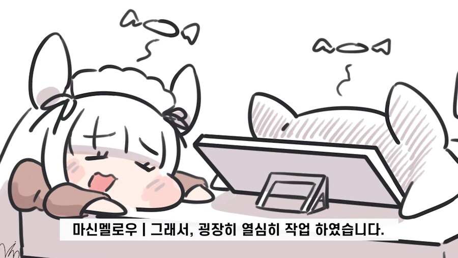 신데그레) 슈퍼크릭 작화감독 비하인드 썰_17.png