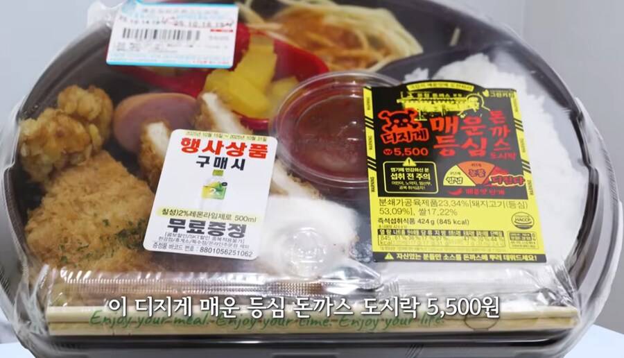솔직히 좀 너무하다 싶은 유튜버.jpg_1.png
