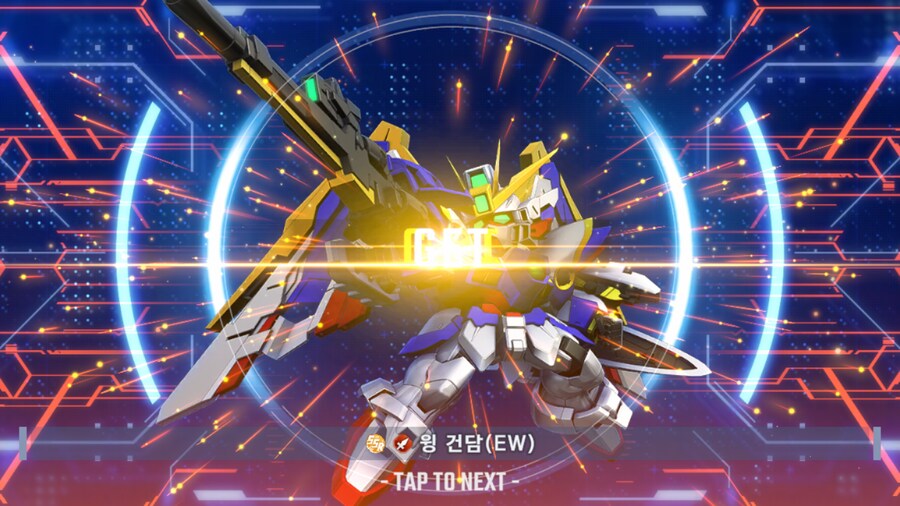 건담) 우효!!_1.png