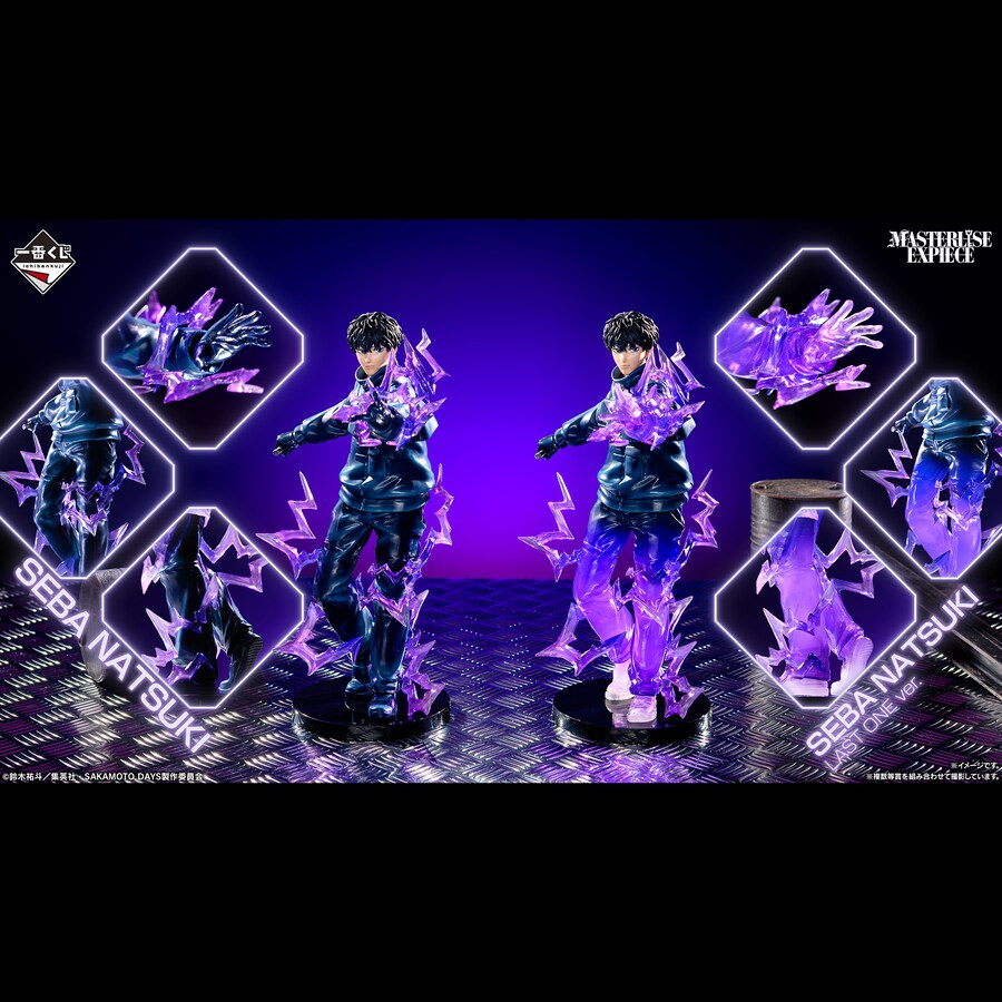 [이치방쿠지][10/20]사카모토데이즈 VOL.3한국발매_5.png