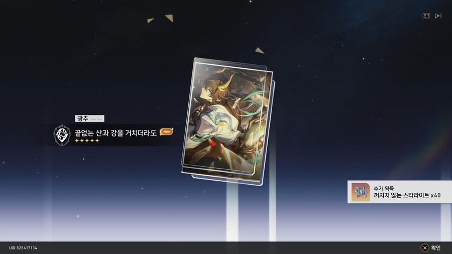 [자랑] 오늘 뽑은 것_3.jpg