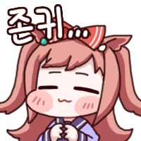 말딸, 림버스, 트릭컬 등) 요즘 덕질이 너무 풍요롭다_3.png