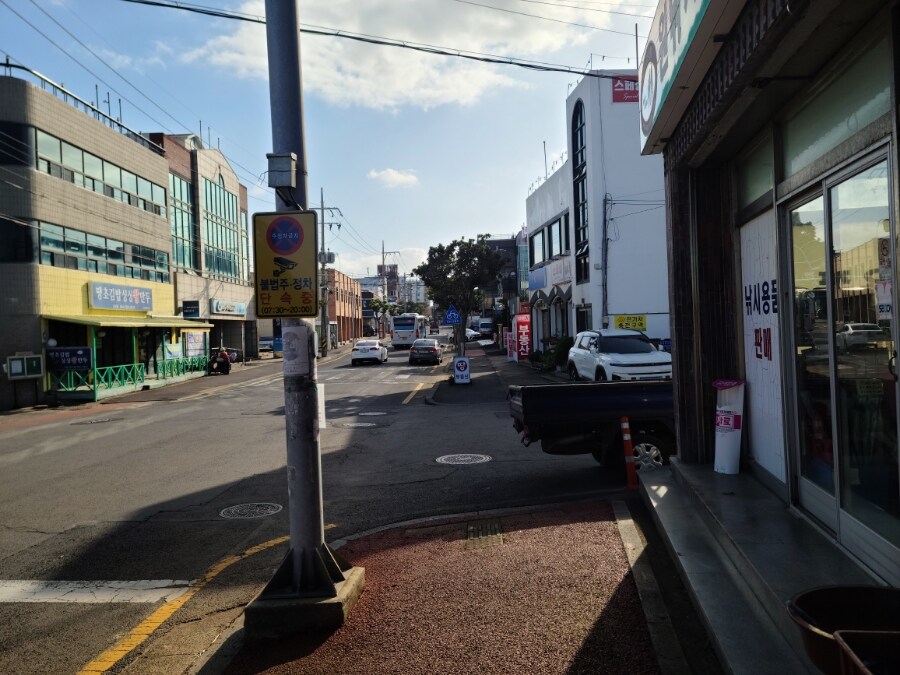 제주 환상 자전거길 234km 도보여행 6일차 完 -스압주의-_63.jpg
