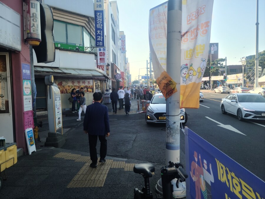 제주 환상 자전거길 234km 도보여행 6일차 完 -스압주의-_130.jpg