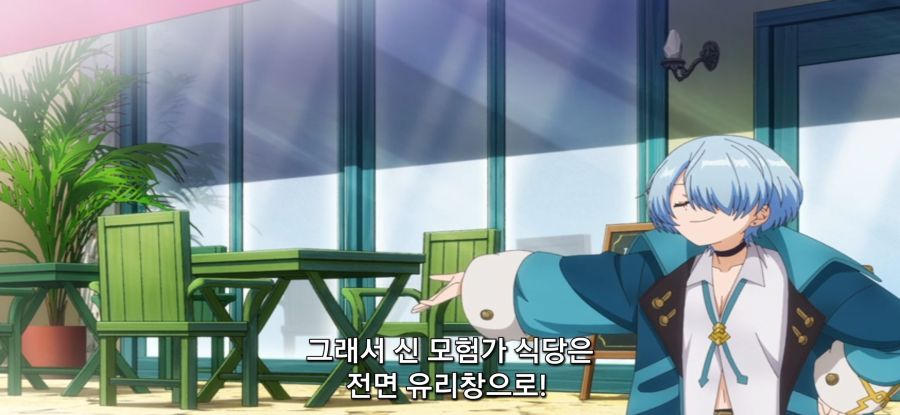 [추방자 식당] 사김 가득한 재건축_15.jpg