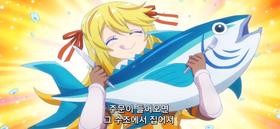 [추방자 식당] 사김 가득한 재건축_25.jpg