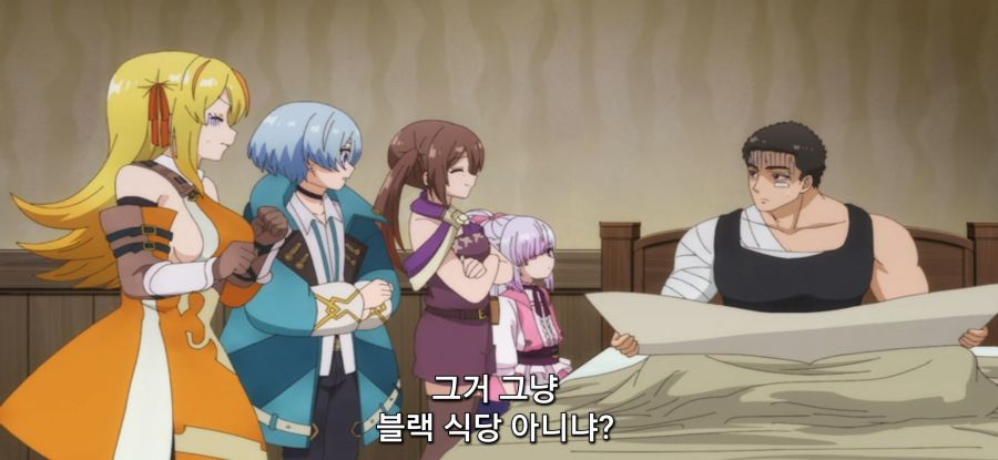 [추방자 식당] 사김 가득한 재건축_33.jpg