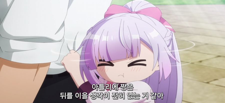[추방자 식당] 사김 가득한 재건축_39.jpg