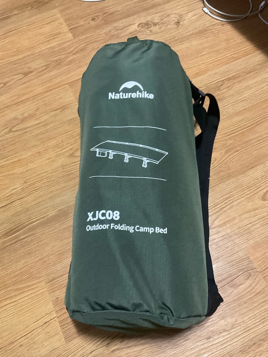 캠핑)야전침대 왔다._3.jpg