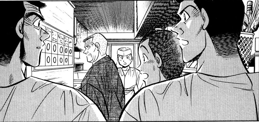 초밥왕) 장어 초밥 대결에서 진 이유_9.png