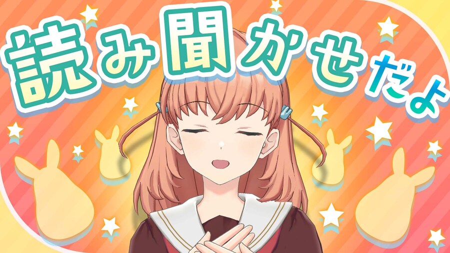 Link! Like! 러브라이브! 「With×MEETS」 10/16 예고 코멘트_1.jpg