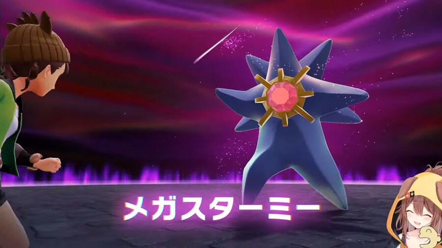 버튜버) 내가 포켓몬도 잘 모르지만... 저 불가사의 놈은 ㅋㅋ_1.png