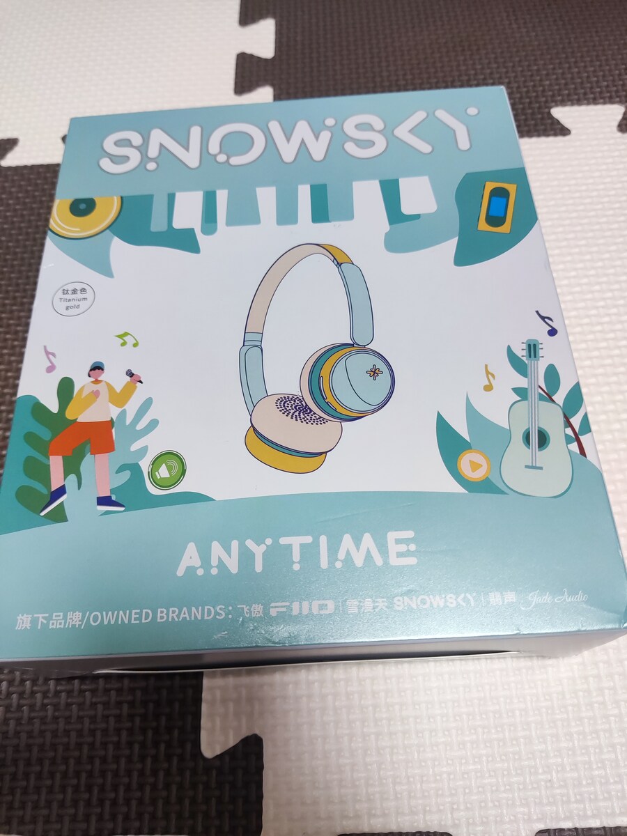 복고의 계절용? 소리나는 귀마개_1.jpg