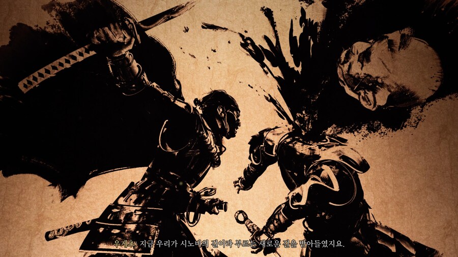 (스포) 약 70시간 정도 즐기고 지금 막 엔딩 봤습니다 ..._13.jpg