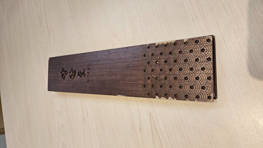 꽤 괜찮은 장어덮밥 체인 양산도_5.jpg