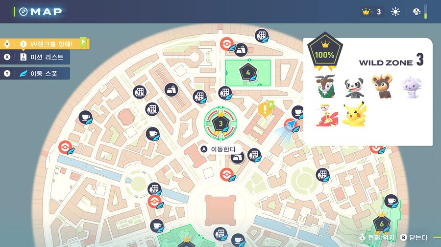 플라베베 5종류 잡는 곳_1.png