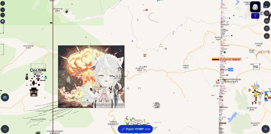 wplace) 냐루비다!_1.png