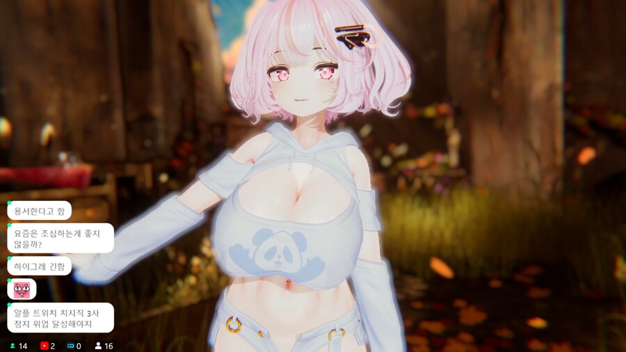 오늘 찍은 사진 (초스압, 용량주의, 후방주의)_29.png