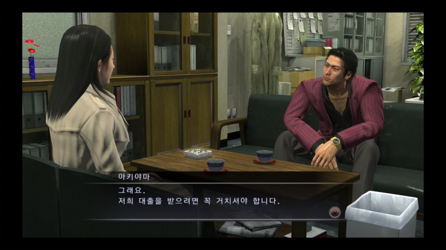 용과 같이 4 전설을 잇는 자_28.jpg
