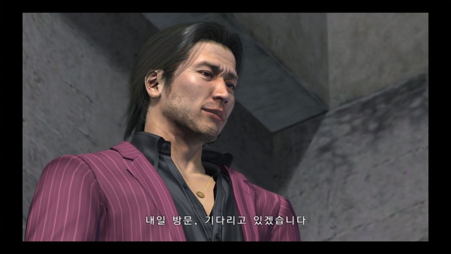 용과 같이 4 전설을 잇는 자_34.jpg
