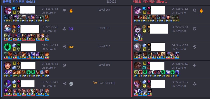 칼바람) 행복가렌했다_3.png