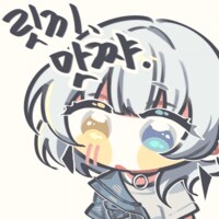 @,뱅드림,동방,체인소맨,게임센터) 콘 업데이트 및 추가했습니다_16.png